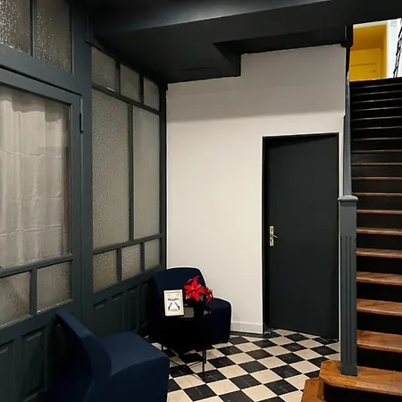 公寓 T2 Bis Cosy Proche Gare *